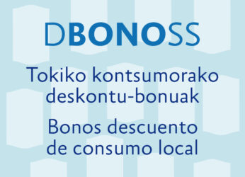 Nueva Campaña de Bonos de compra DBONOSS2021