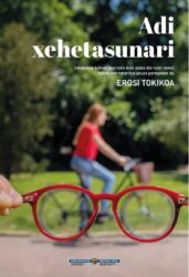 «Atención al detalle». Campaña en favor del comercio local