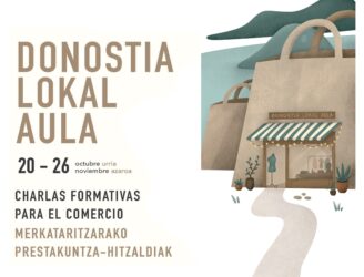 Donostia Lokal Aula
